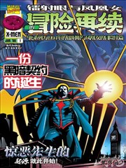 明天韩剧单元故事剧照